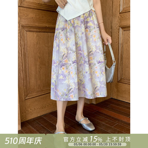 水彩感碎花松紧腰A字半身裙
