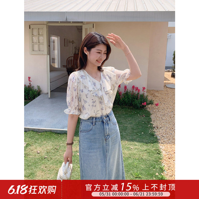 紫璐莱池上初夏~法式荷叶边v领气质百搭雪纺碎花衬衫上衣女夏944X