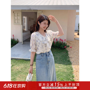 紫璐莱池上初夏~法式荷叶边v领气质百搭雪纺碎花衬衫上衣女夏944X