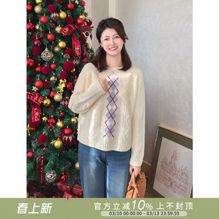 紫璐莱定格时光~韩系复古慵懒风菱格麻花荃羊毛针织衫上衣女冬69X