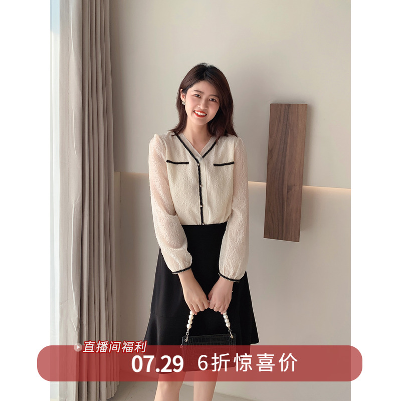紫璐莱宽松通勤单排扣