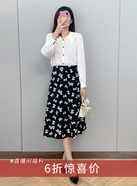 【5.28 6折福利款】温柔气质蝴蝶领设计感白色长袖衬衫上衣女春季