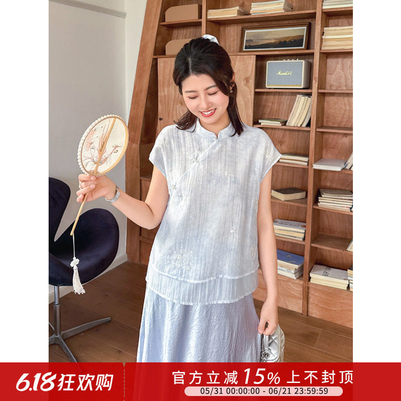 紫璐莱一支江南~醋酸莱赛尔钉珠绣新中式国风衬衫半身裙两件套44X