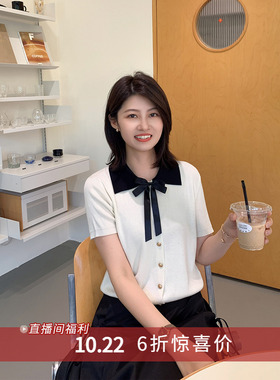 【10.22 6折福利款】小香风百搭甜美蝴蝶结别针设计短袖针织衫