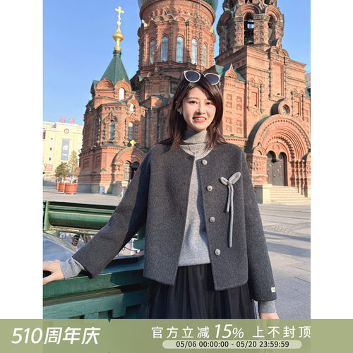 减龄蝴蝶结羊毛双面呢短款大衣
