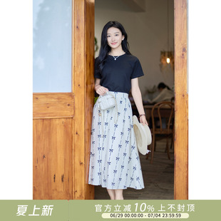 紫璐莱海边漫步~法式温柔浪漫花朵印花松紧高腰三色A字半身裙557X