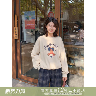 紫璐莱小熊绒绒 减龄宽松可爱小熊字母印花加绒套头卫衣女冬745X