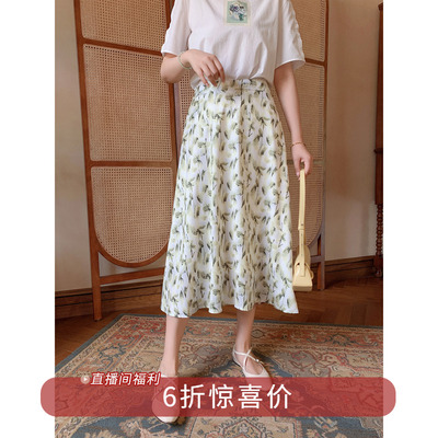 紫璐莱通勤三色垂感印花半身裙