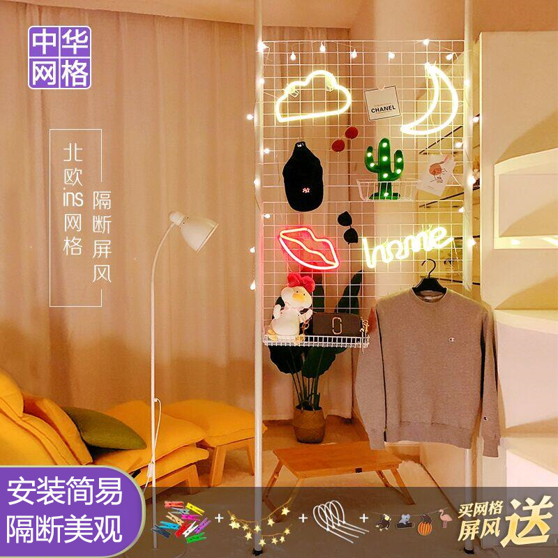 顶天立地网格屏风隔断落地置物架
