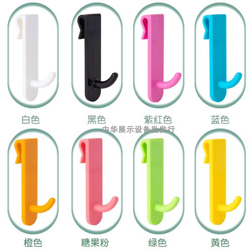 货架服装s型挂钩厨房收纳挂包包