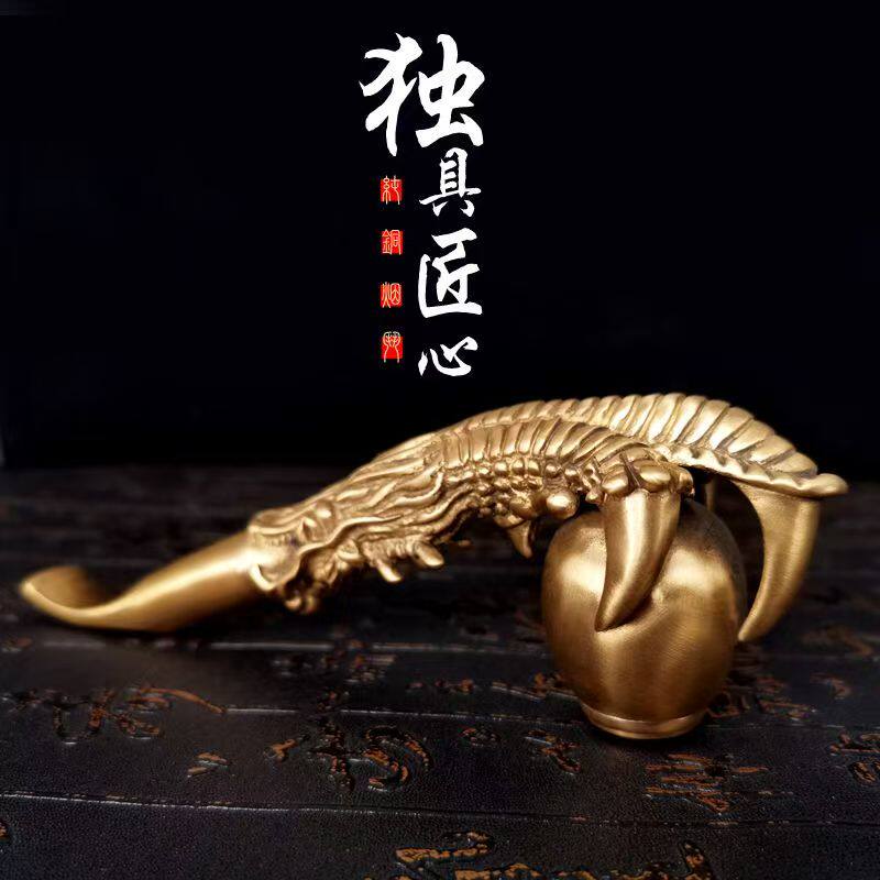 纯铜手工旱烟斗龙爪粗细旱烟多用