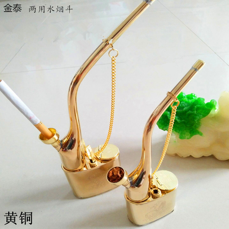 云南纯铜复古老式水烟壶