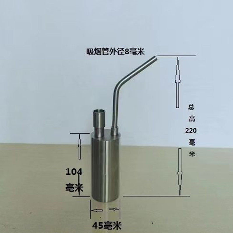 不锈钢水烟袋锅可拆卸清洗