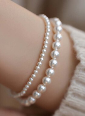 清冷系女款米珠弹力绳手链叠戴小颗粒简约