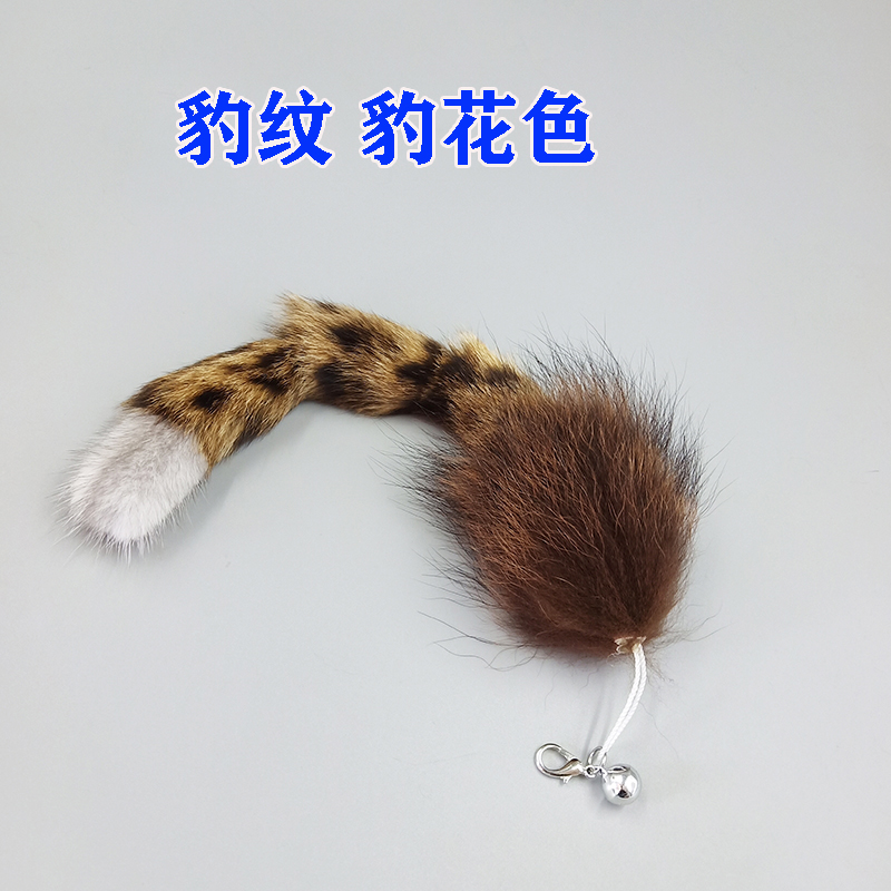 真皮毛貂尾逗猫棒猫咪玩具羽毛毛球训猫棒猫咪自嗨神器幼猫替换头