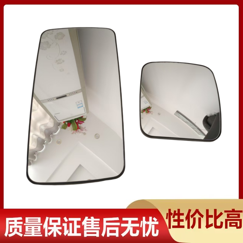 适用解放J6倒车镜配件J6P后视镜片J6L龙V天V悍vJH6反光镜配件镜片