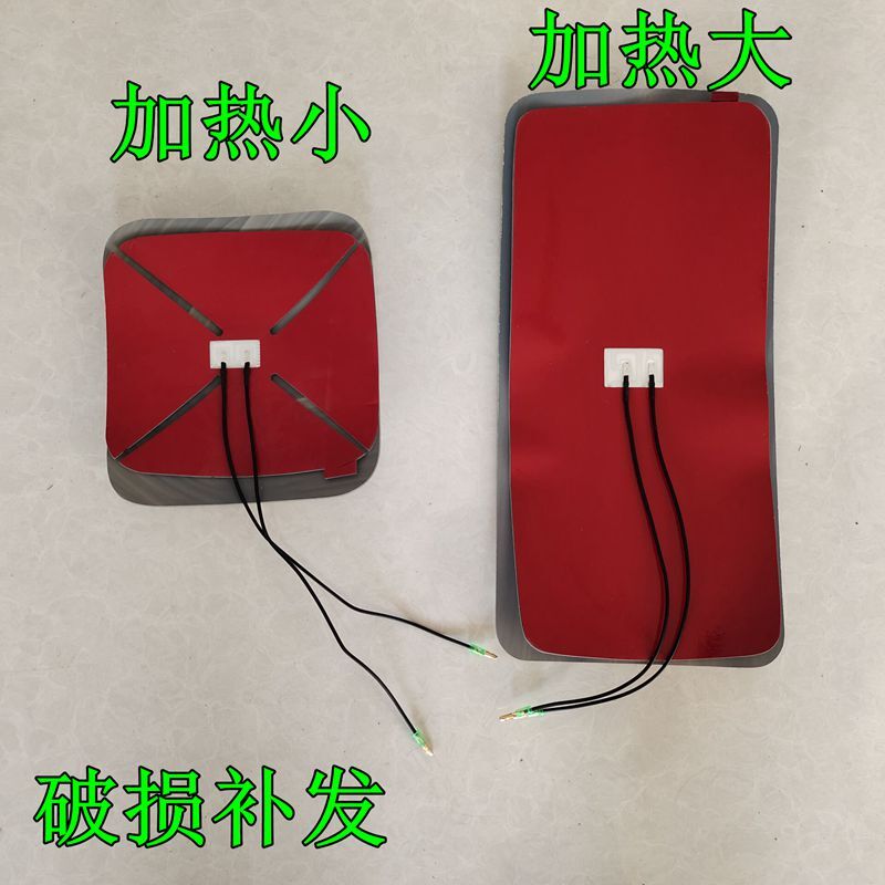 适用新款解放jk6后视镜总成