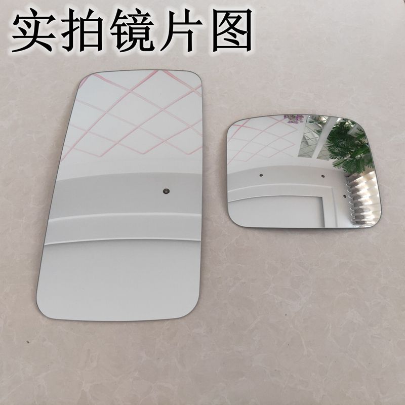 解放适配小镜片手动电动倒车镜