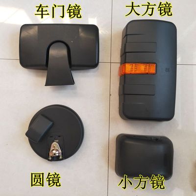 陕汽德龙配件f3000转向灯倒车镜