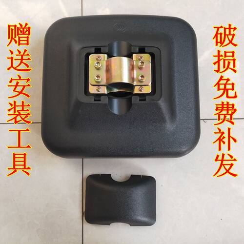 适用于东风天龙天锦大力神倒车反光镜专用广角后视镜正方形小方镜 - 封面
