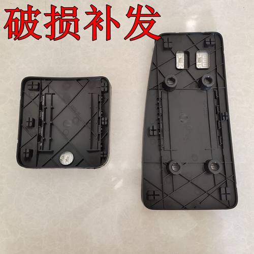 适用德龙X5000倒车镜总成反光镜镜片陕汽德龙X5000后视镜大小镜片