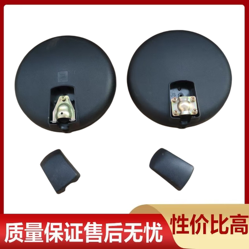 适配东风华神T3T5前下视镜特商东风多利卡D9D12圆镜照地镜车头镜