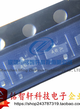 全新 BAS16LT1G 丝印 A6 SOT-23 100V 200mA 贴片开关二极管 10只
