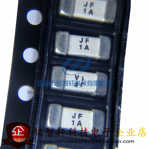 快断贴片保险丝JFC2410集电通