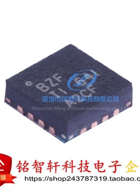 进口原装 BQ24074RGTR BQ24074R 丝印BZF QFN16 电池充电器芯片