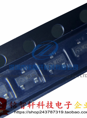 原装 ME2188A33XG 丝印 W2 UC 贴片SOT23 同步升压DC-DC芯片 10只