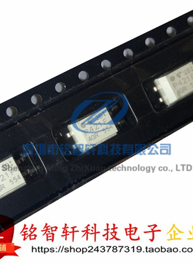 全新原装 贴片光耦 TLP421F SOP4 丝印 P421F 光电耦合器隔离器