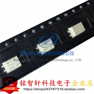 全新原装 贴片光耦 TLP421F SOP4 丝印 P421F 光电耦合器隔离器