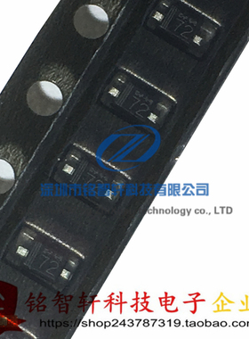 UDZV3.9B 丝印 72 SOD323 0805 贴片稳压二极管 7.5V 原装 50只