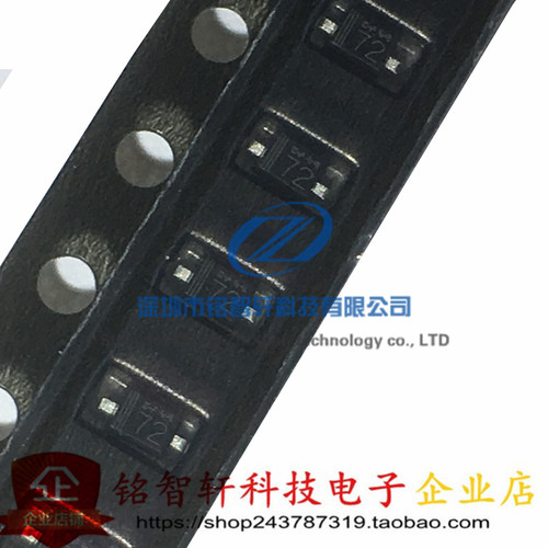 UDZV3.9B 丝印 72 SOD323 0805 贴片稳压二极管 7.5V 原装 50只