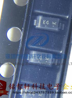全新 MMSZ5254BT1G 5254 27V 丝印 K4 SOD-123 贴片稳压二极管