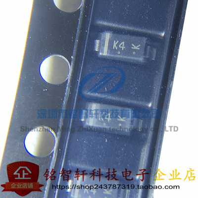 全新贴片稳压二极管 MMSZ5253BT1G 5253 丝印 K3 SOD123 25V 原装