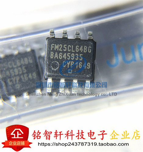 全新原装 FM25CL64B-GTR 丝印 FM25CL64BG SOP8 贴片铁电存储器