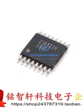 DAC088S085CIMTX/NOPB DAC088S085CIMT 丝印X82C TSSOP16 原装