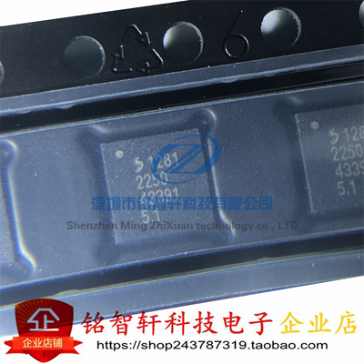 SX1281IMLTRT无线收发器贴片原装