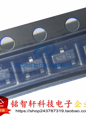 原装 DDTC143ECA-7-F 丝印 N08 SOT23贴片数字晶体管 三极管 10只