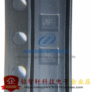 原装进口 74AVC2T245GUX 74AVC2T245 丝印 B3 XQFN10逻辑IC转换器