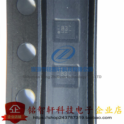 74AVC2T245GUX逻辑IC转换器