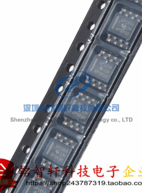 原装 OPA1656IDR 丝印 OP1656 0P1656 SOP8 贴片音频功率放大器