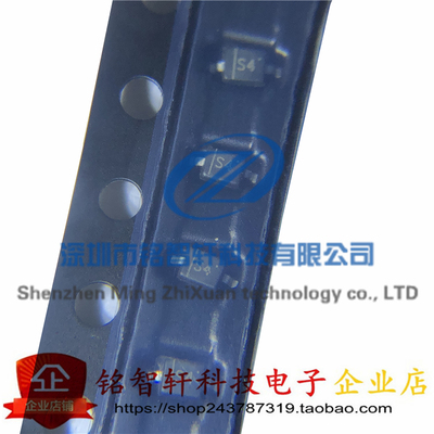 肖特基二极管B5819WS5819贴片