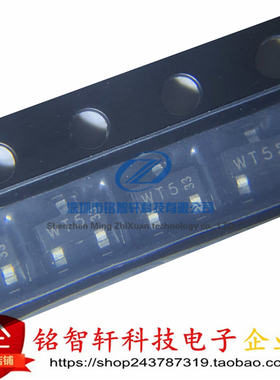 全新原装 贴片 稳压二极管 BZX84-C30 丝印 WT5 SOT23 30V  50只