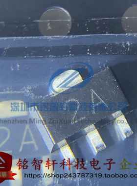 全新  PXT3906 3906 丝印 2A 贴片 SOT89 40V 三极管 PNP 原装