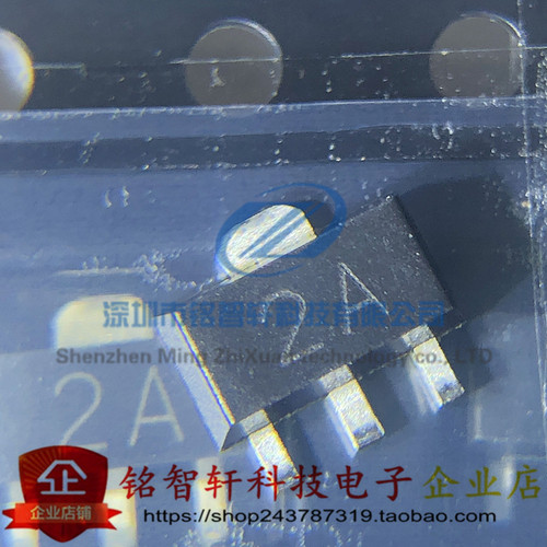 PXT3906丝印2A贴片三极管原装