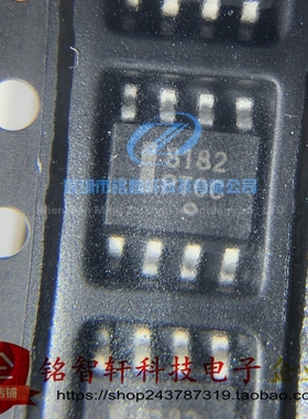 原装进口 CS8182YDFR8G 丝印 8182 SOP8 45V 线性稳压器芯片
