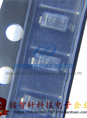 全新贴片稳压二极管 MMSZ5221BT1G 5221 丝印 C1 SOD123 1206 2V4