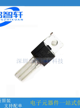 TK14E65W5,S1X TK14E65W5 TO220 650V 130W N沟道 MOS管 原装全新